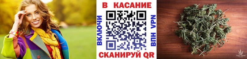 Что такое Истра Бошки Шишки Кокаин A-PVP АМФ ГАШИШ Меф