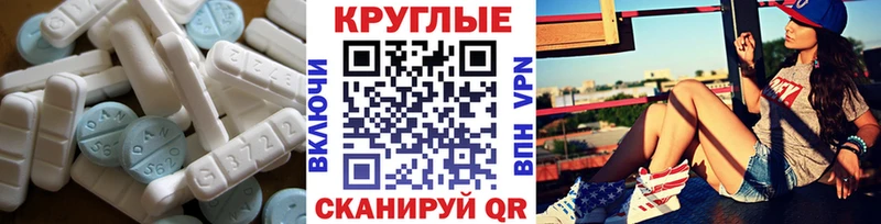 где продают наркотики  Истра  Ecstasy таблы 