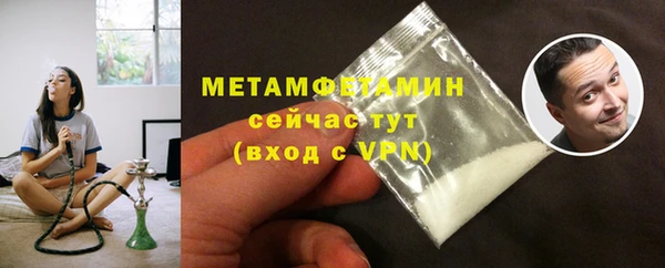 2c-b Абинск