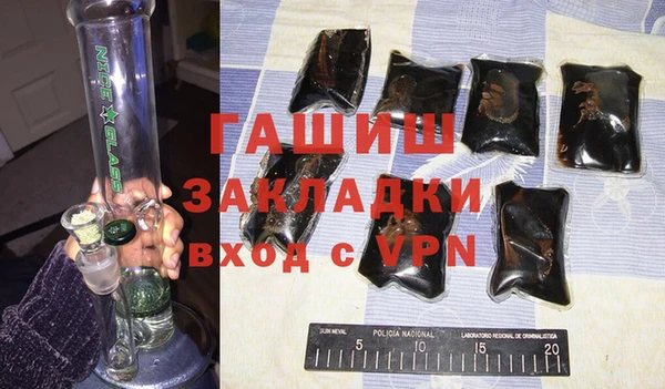 ECSTASY Алексеевка