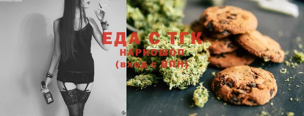 прущая мука Алзамай