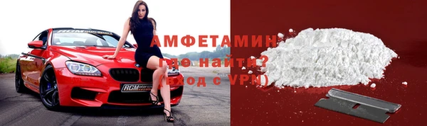 2c-b Абинск