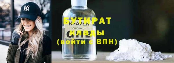 гашиш Абдулино