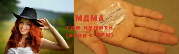 прущая мука Алзамай