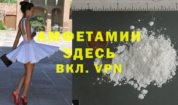 ECSTASY Алексеевка