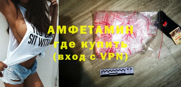 дмт Алексин