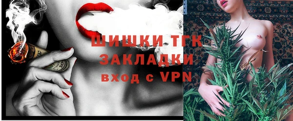 прущая мука Алзамай