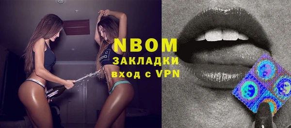 ECSTASY Алексеевка