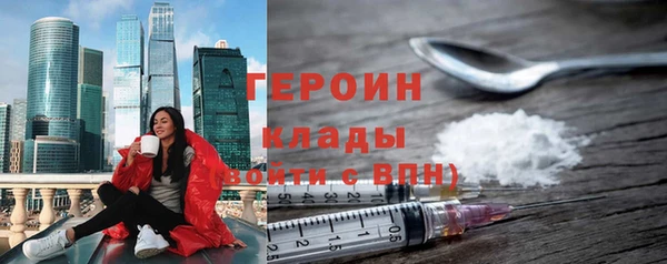 дмт Алексин