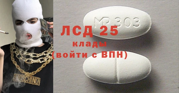 гашиш Абдулино